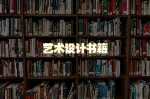 技术手册资料